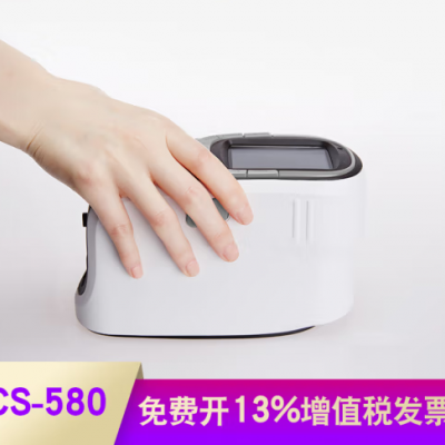 便携式分光测色仪CS-580图3
