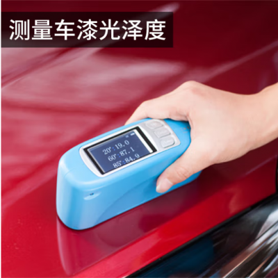 三角度光泽度仪CS-380图4