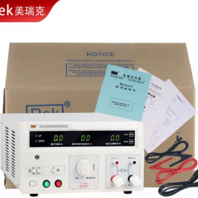 美瑞克 RK2678YM医用接地电阻测试仪图2