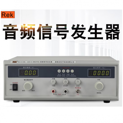 RK1212D音频信号发生器 美瑞克