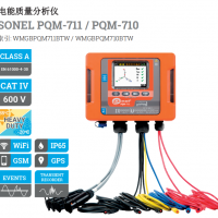 电能质量分析仪PQM-711 SONEL