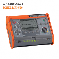 MPI-520电力参数测试综合仪 SONEL,