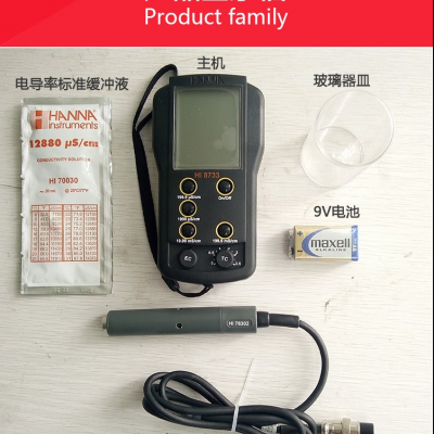 HI8733电导率EC 测定仪 微电脑温度补偿功能  哈纳HANNA图5