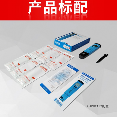 HI98311低量程微电脑 EC-TDS-℃测定仪 哈纳HANNA图4