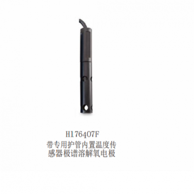 HI9146便携式溶解氧DO-饱和溶解氧测定仪 哈纳HANNA图3