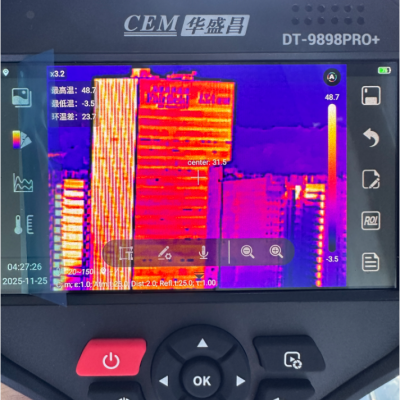 DT-9898PRO+高性能专家级红外热成像仪 华盛昌图2